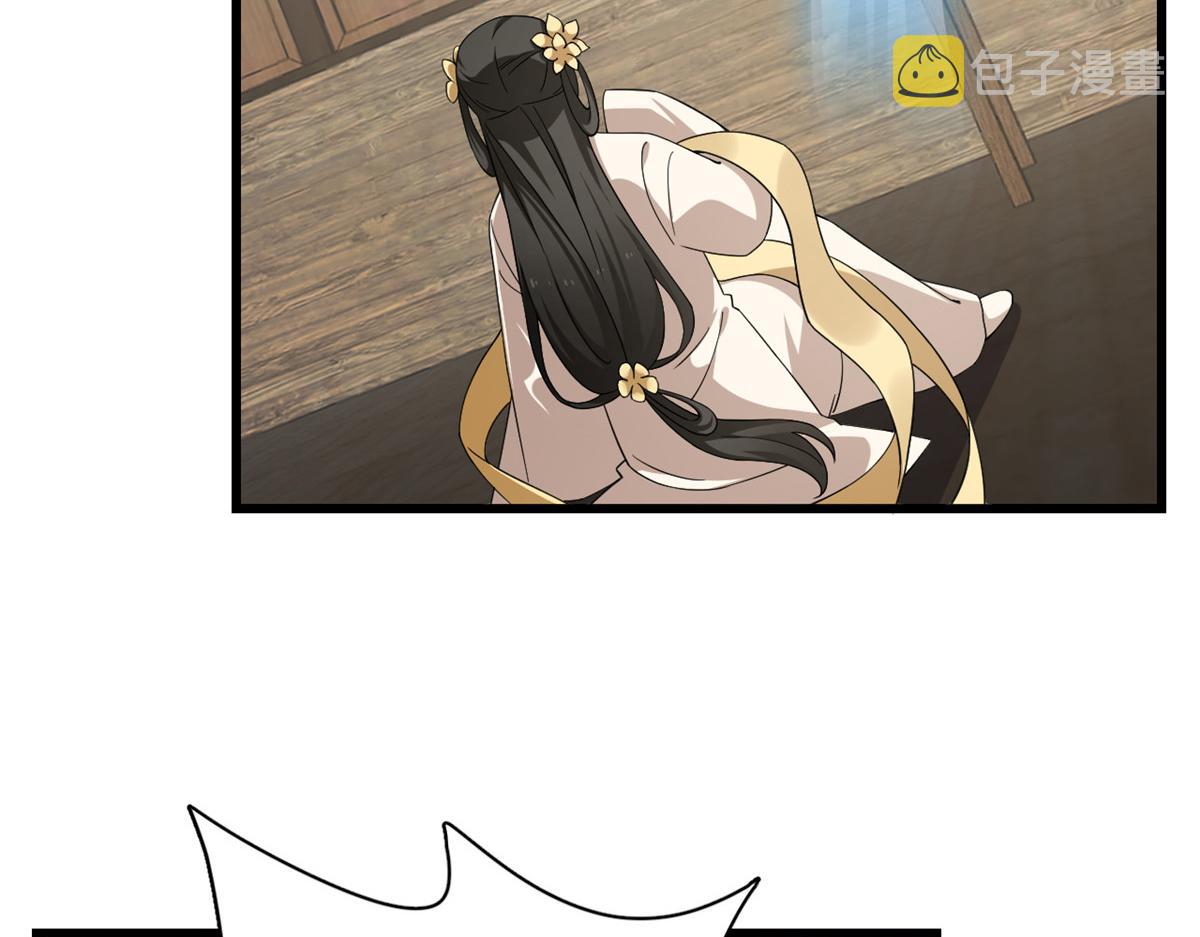 第244话37