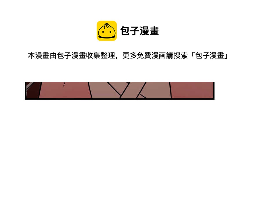 第110话40