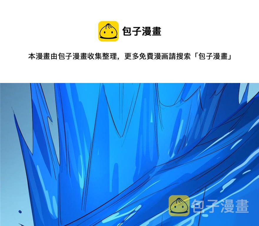 第29话30