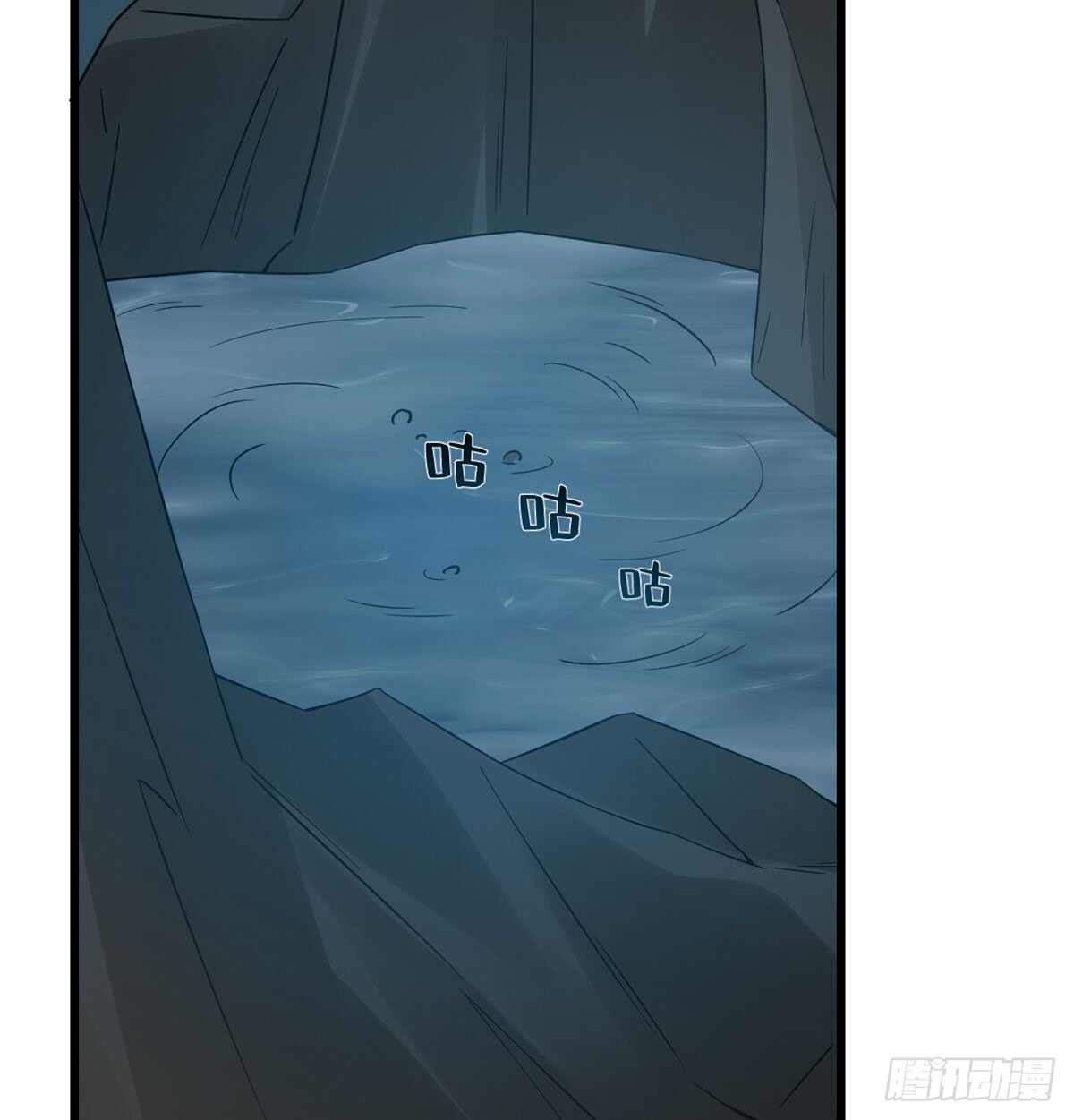 第139话55