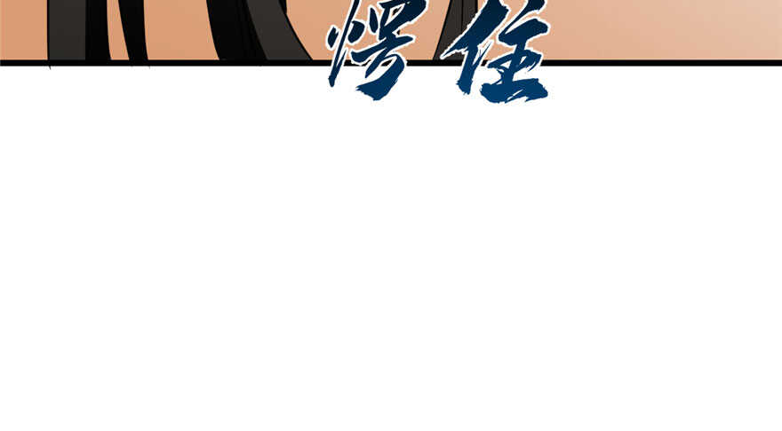 第82话88