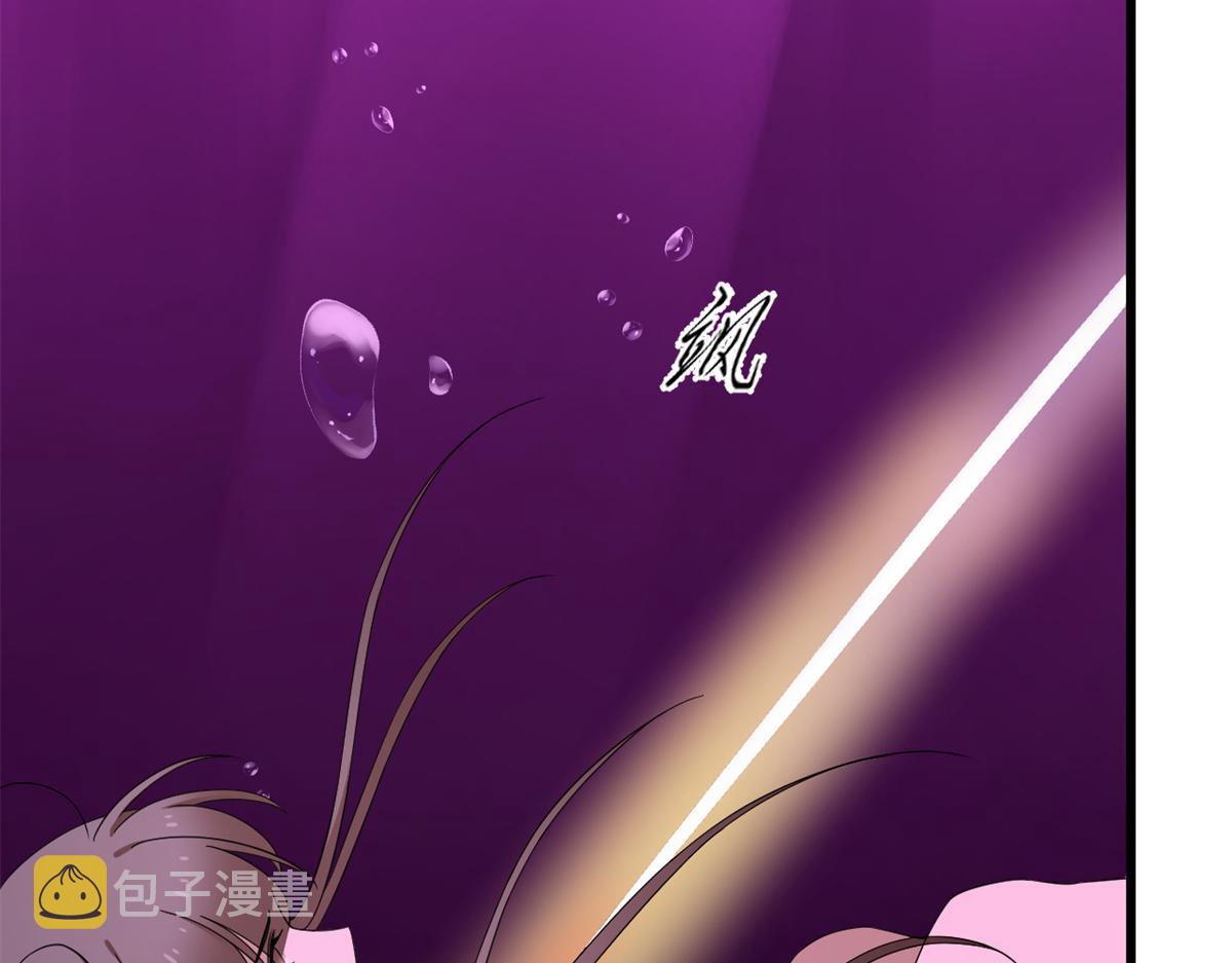 第279话46