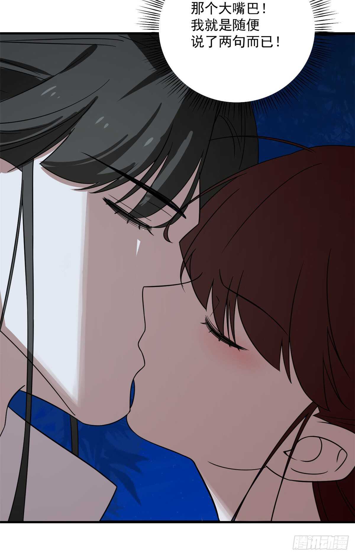 第185话34