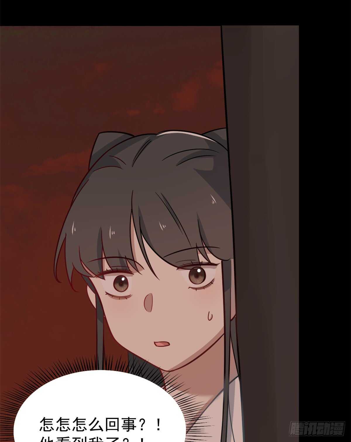 第135话46