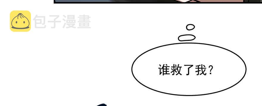 第107话8