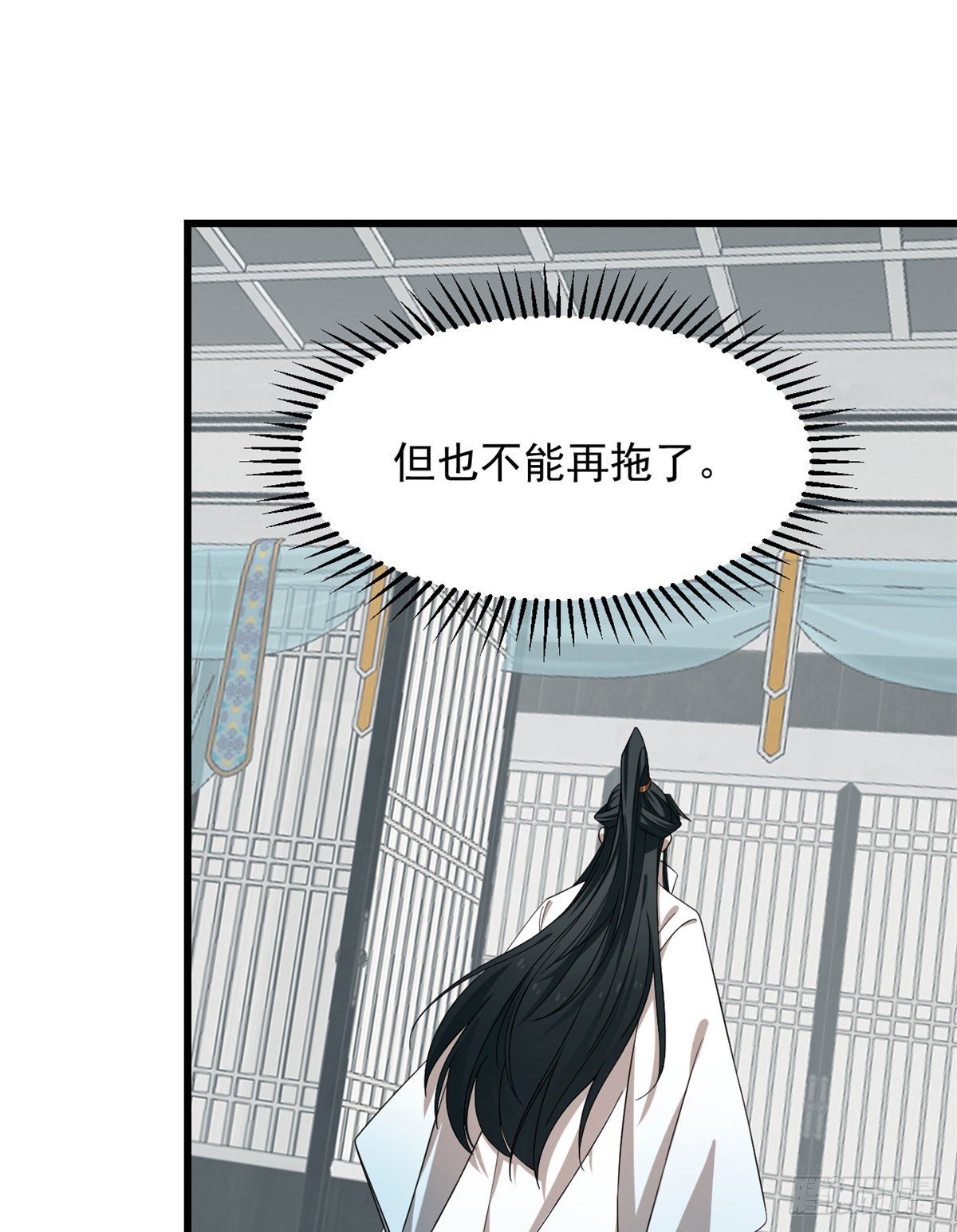 第231话15