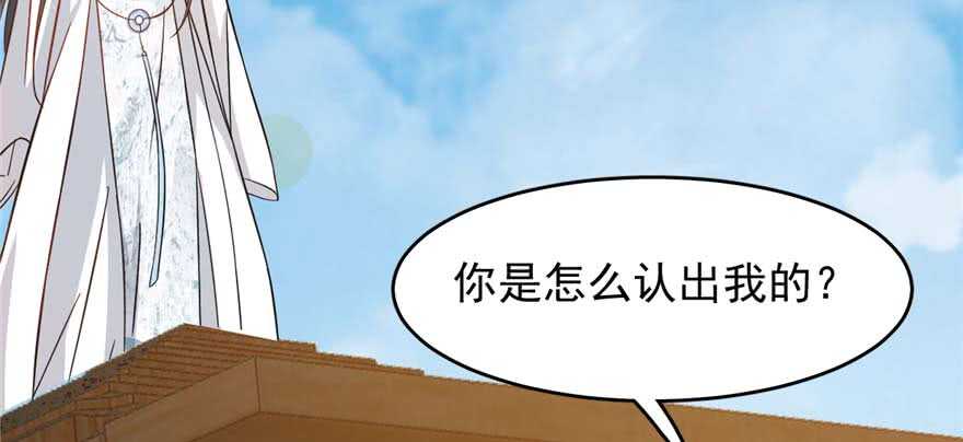 第119话9