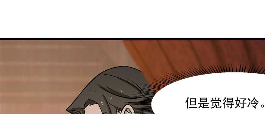 第92话67