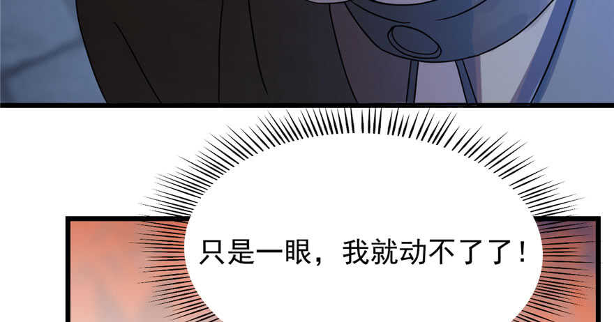 第85话131