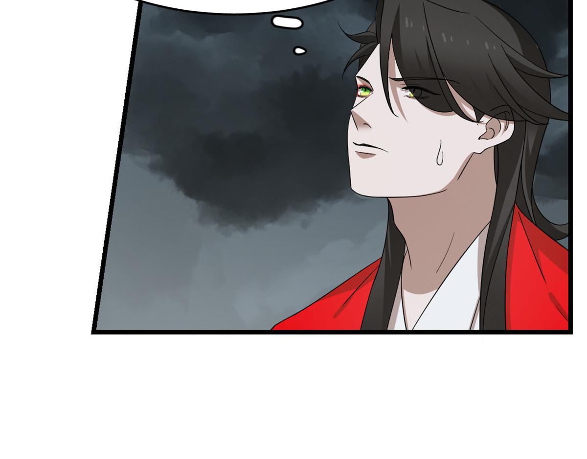 第244话92