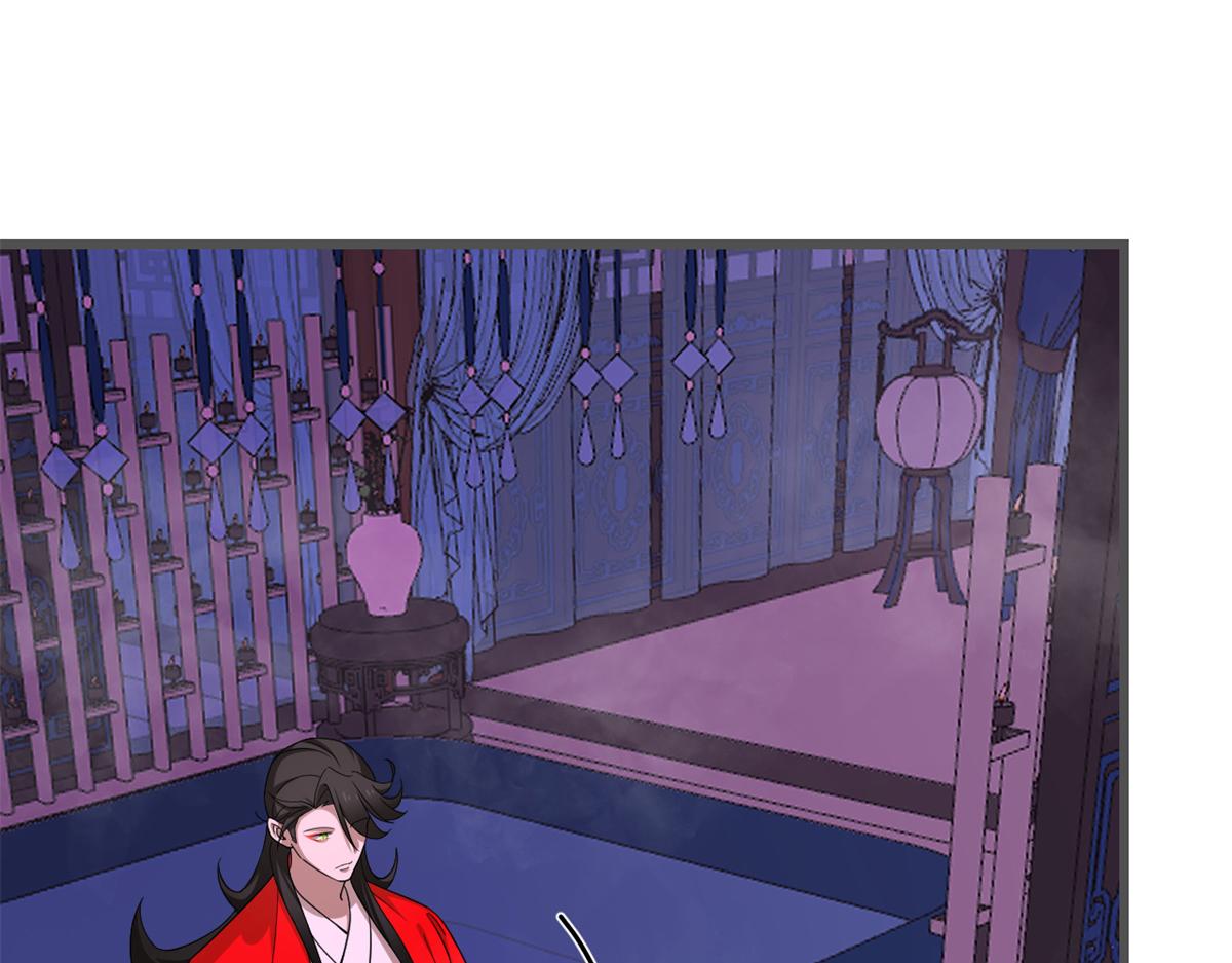 第280话12