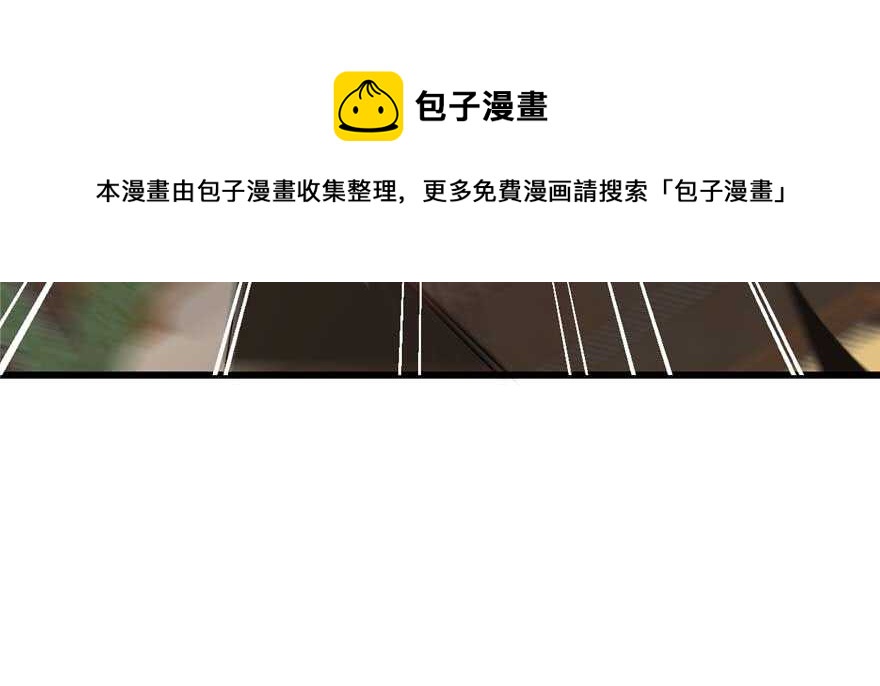 第119话20