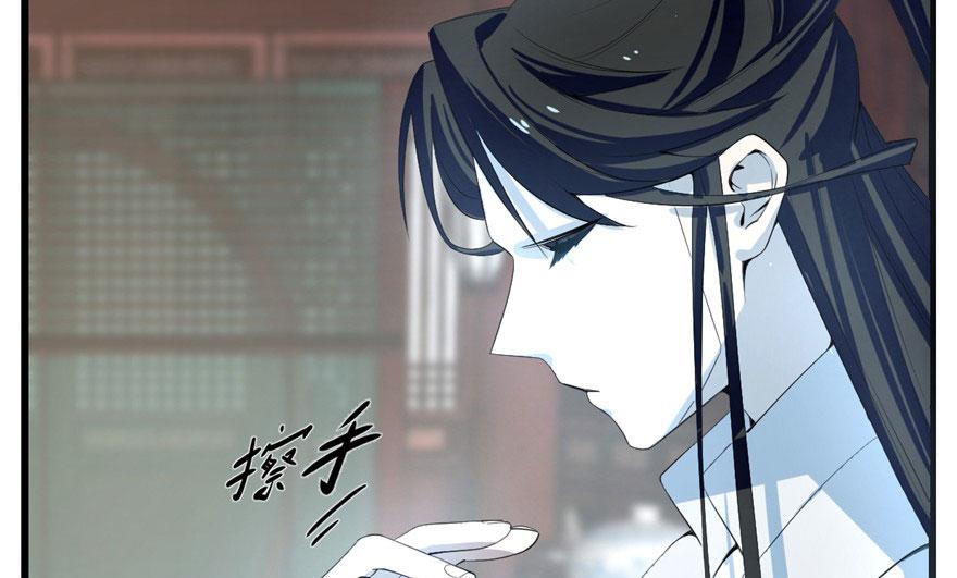 第21话85