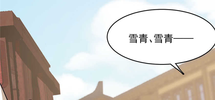 第92话95