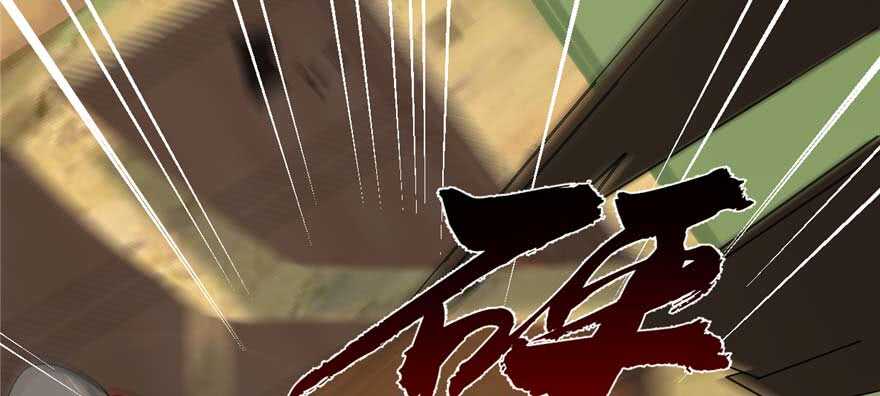 第119话17