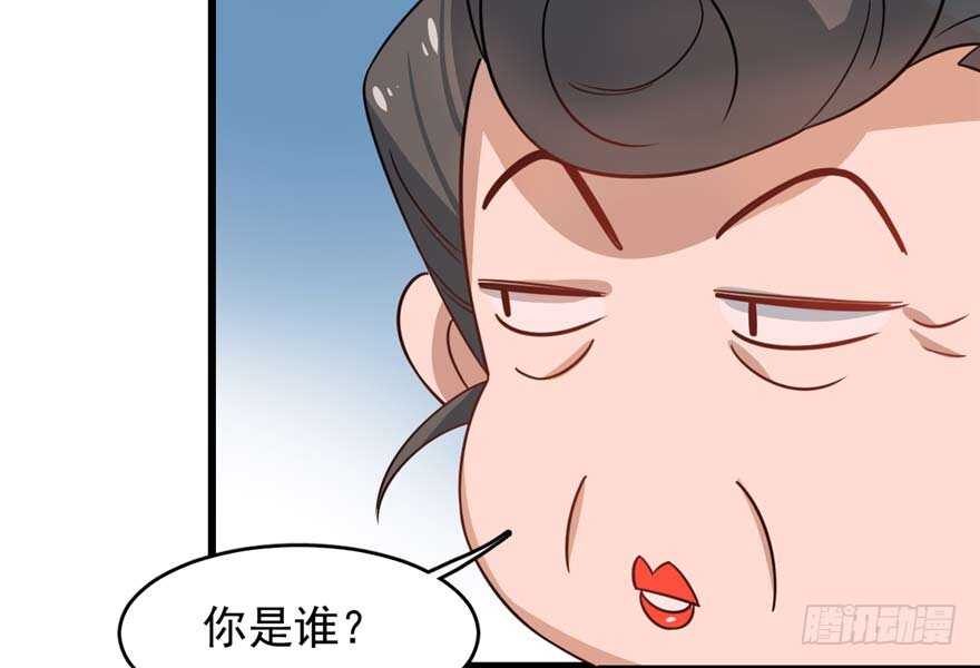 第117话83