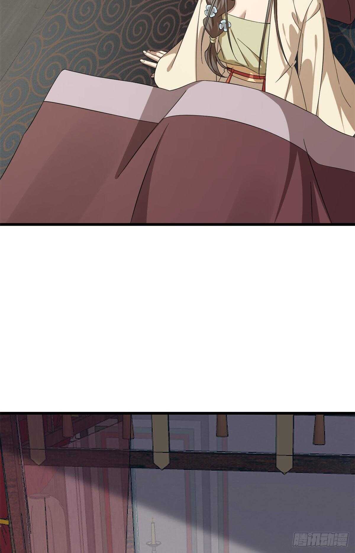 第238话13