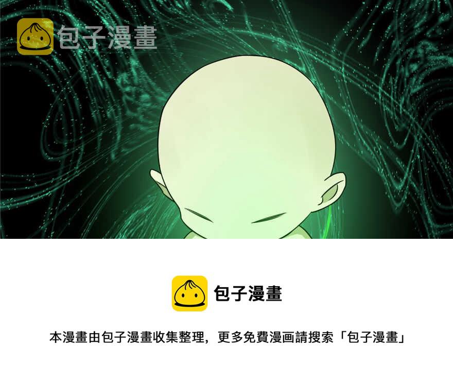 第71话30