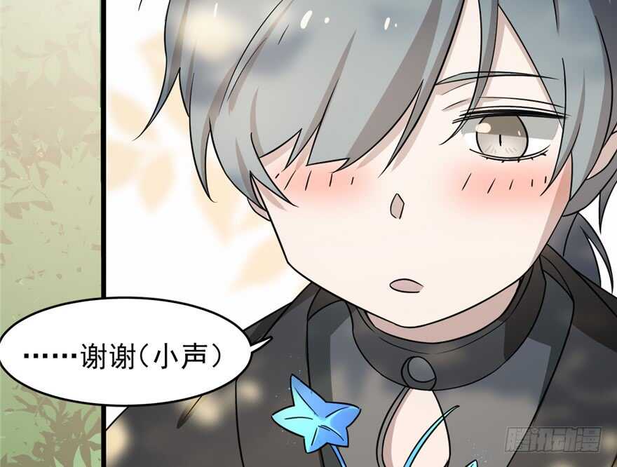 第66话49