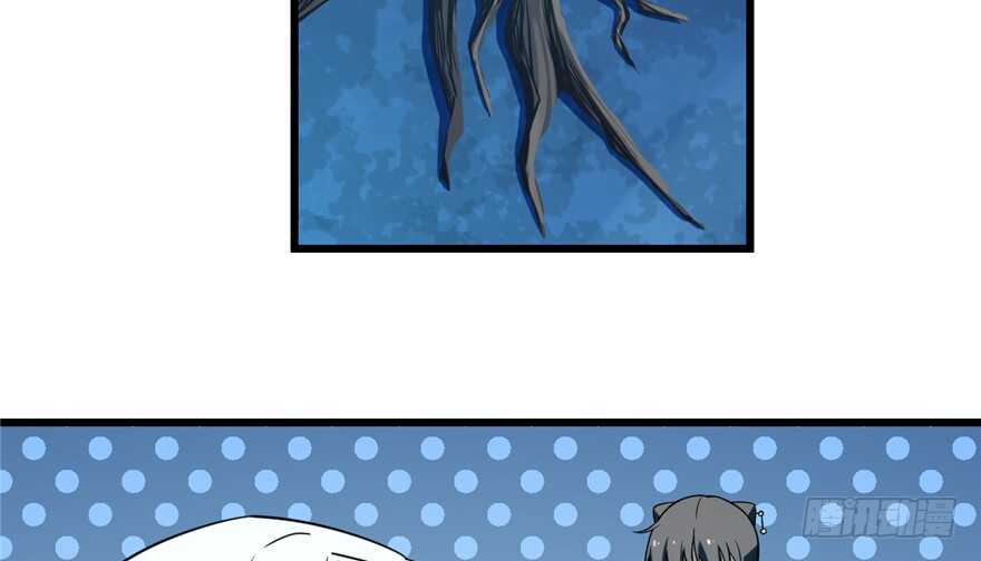 第50话2