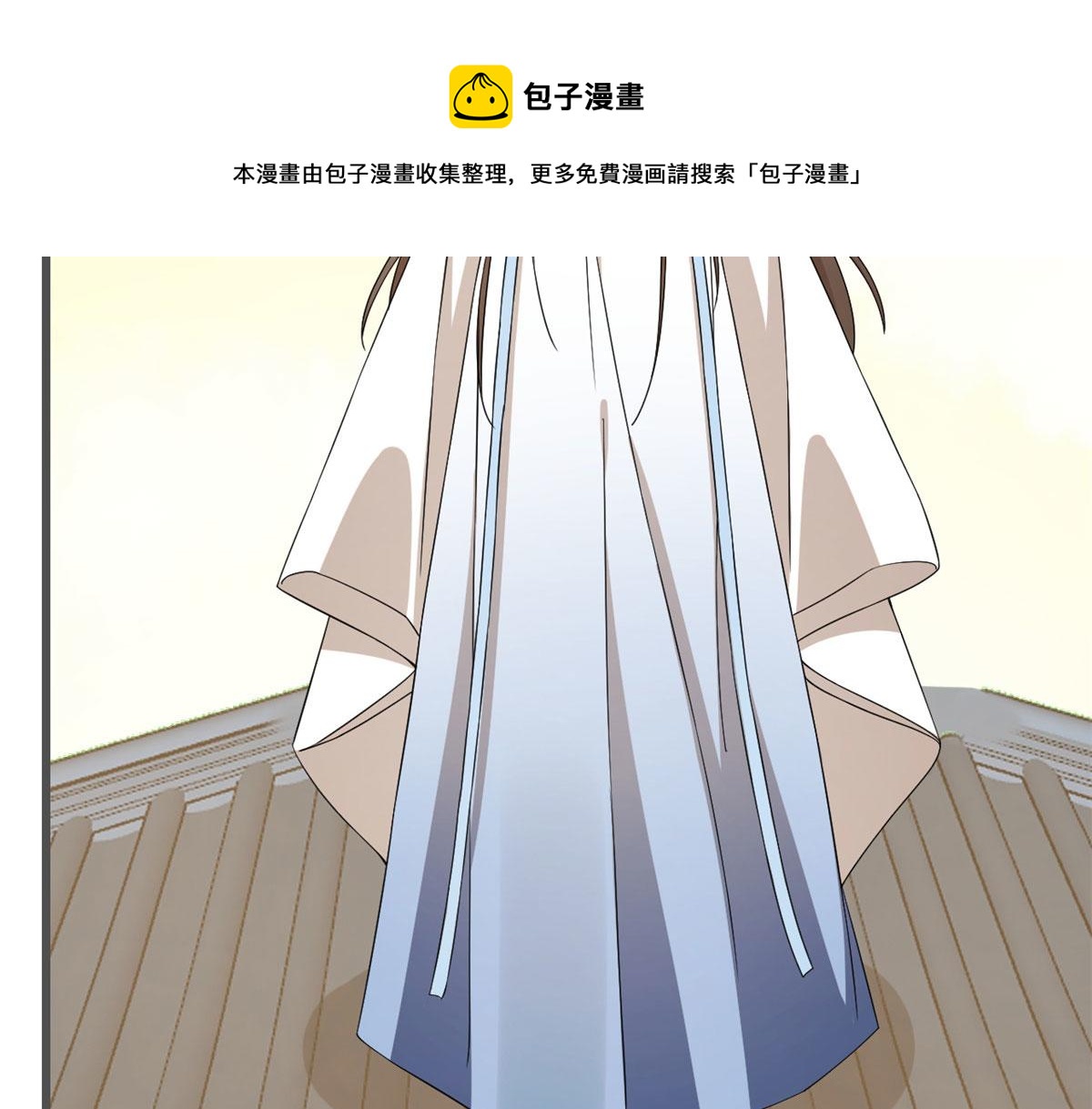 第272话84