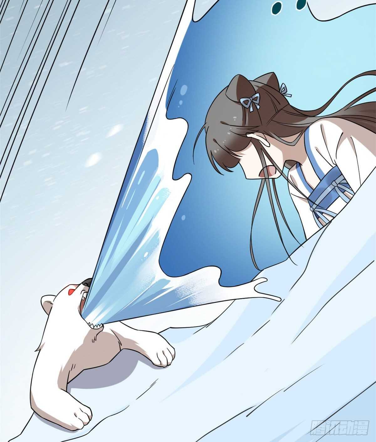 第206话44