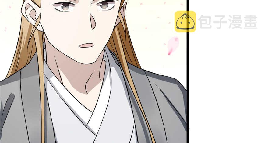 第71话8