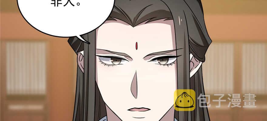 第79话15