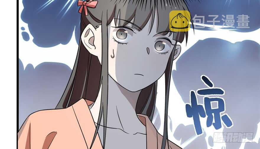 第75话5