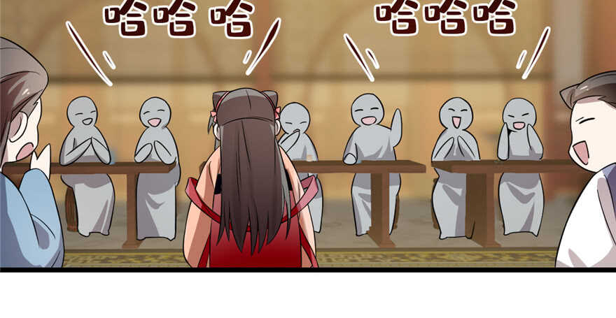 第76话91