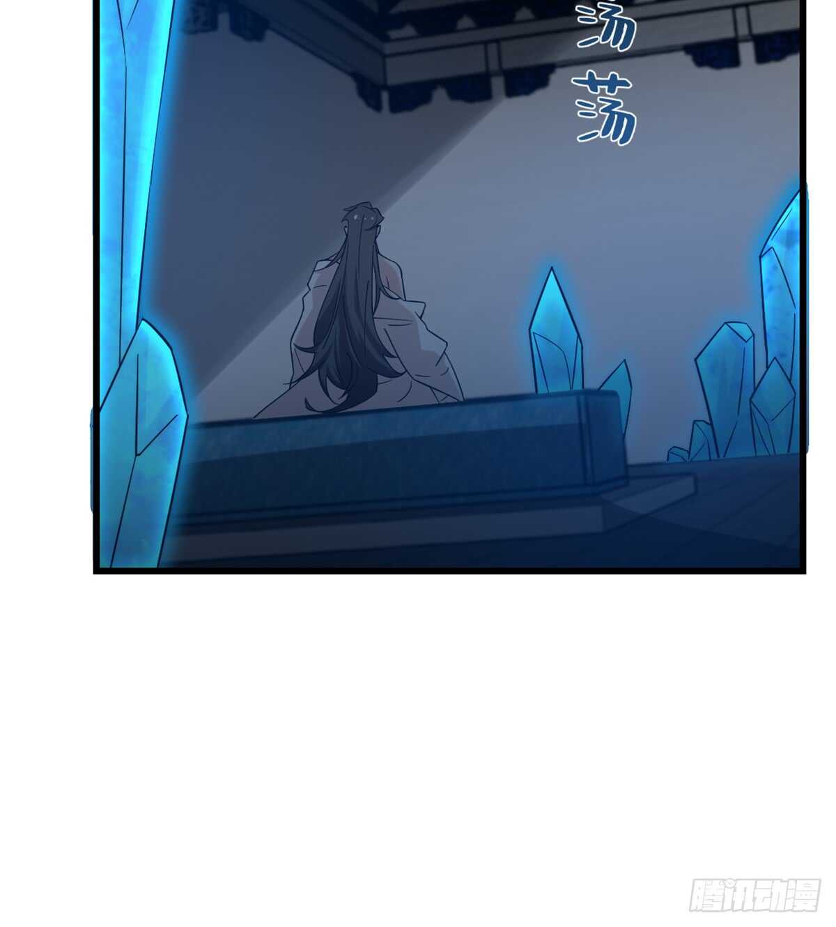 第136话7