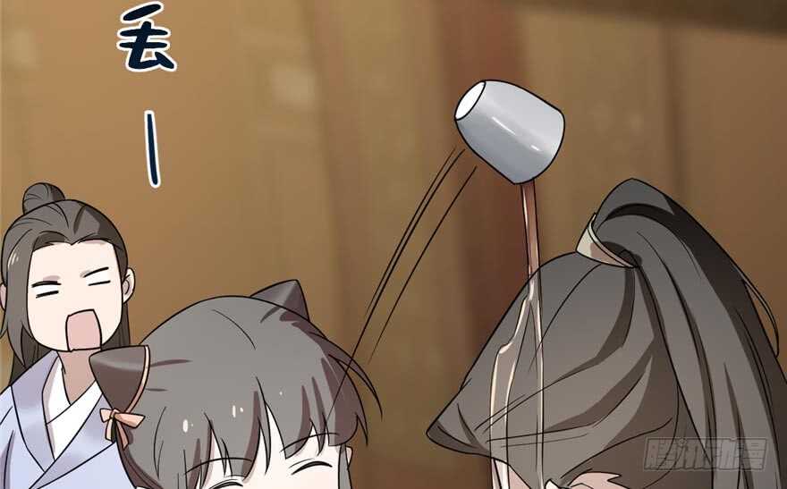 第74话65