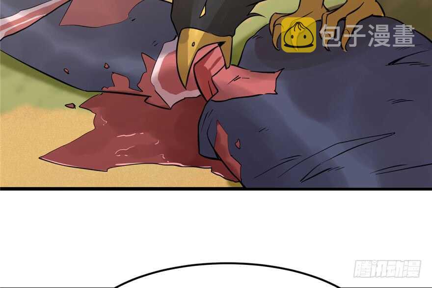 第42话3