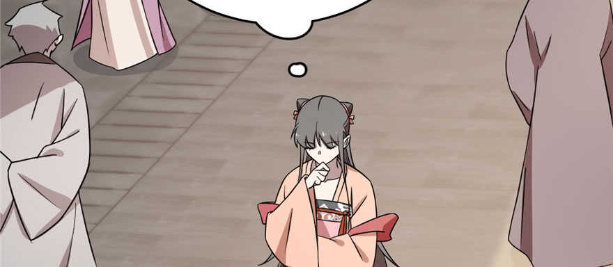 第83话9