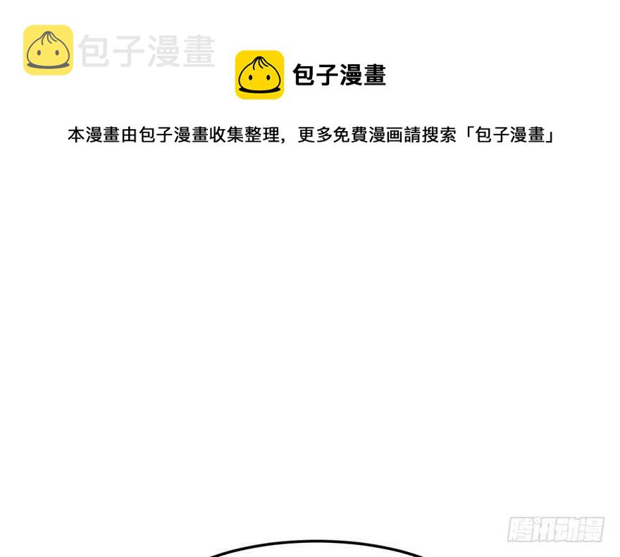 第53话74