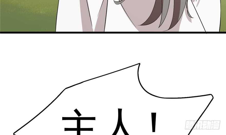 第61话102