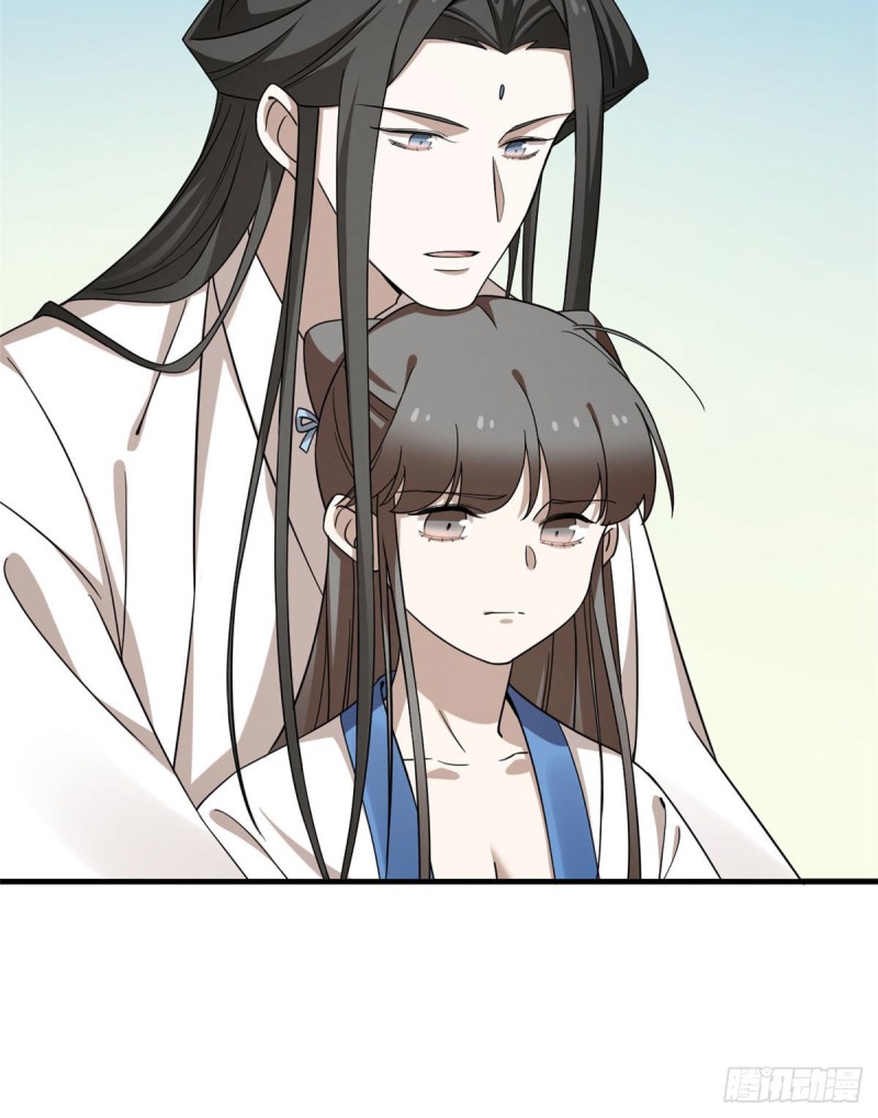 第215话36