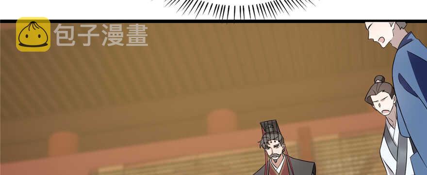 第79话18