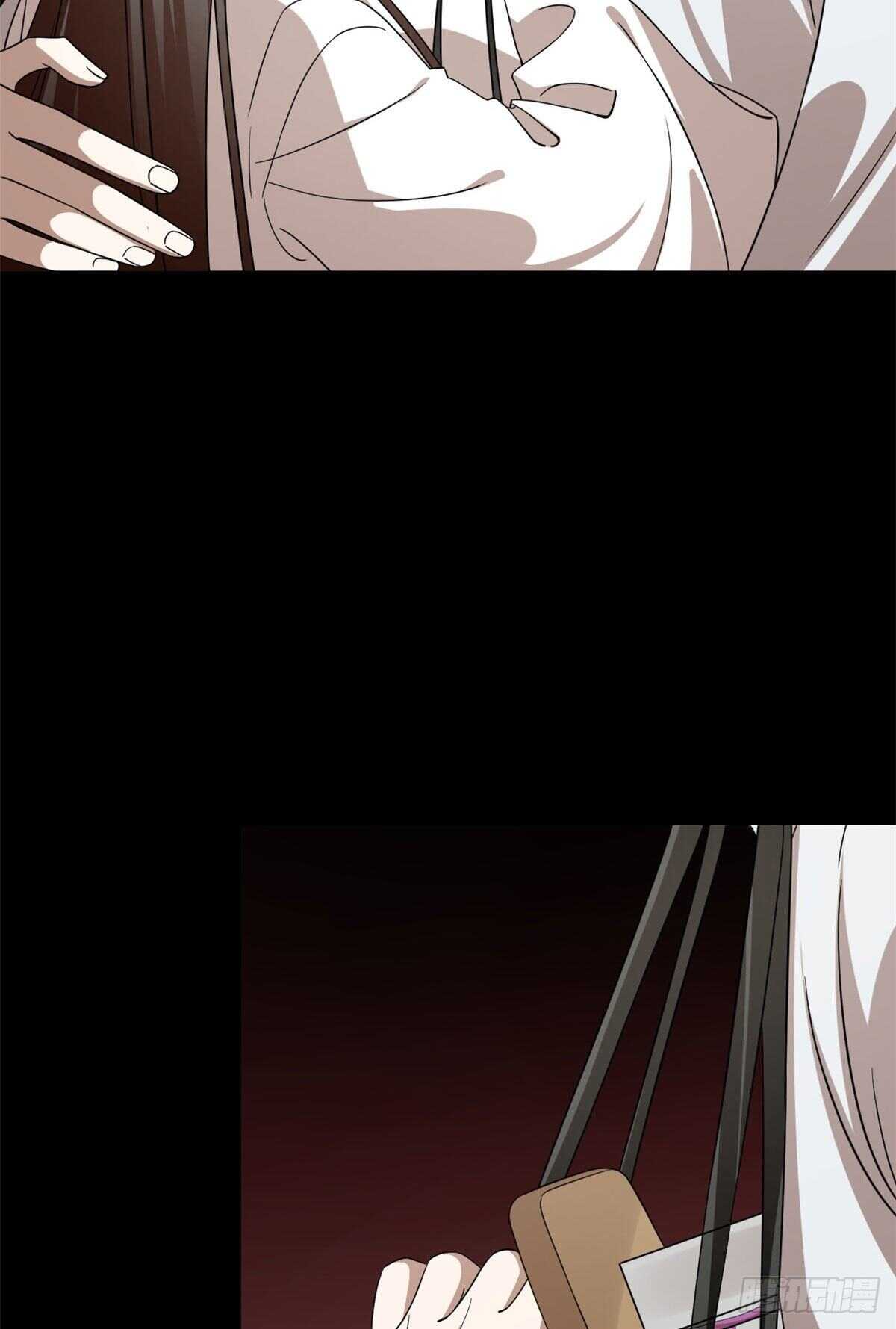 第234话26