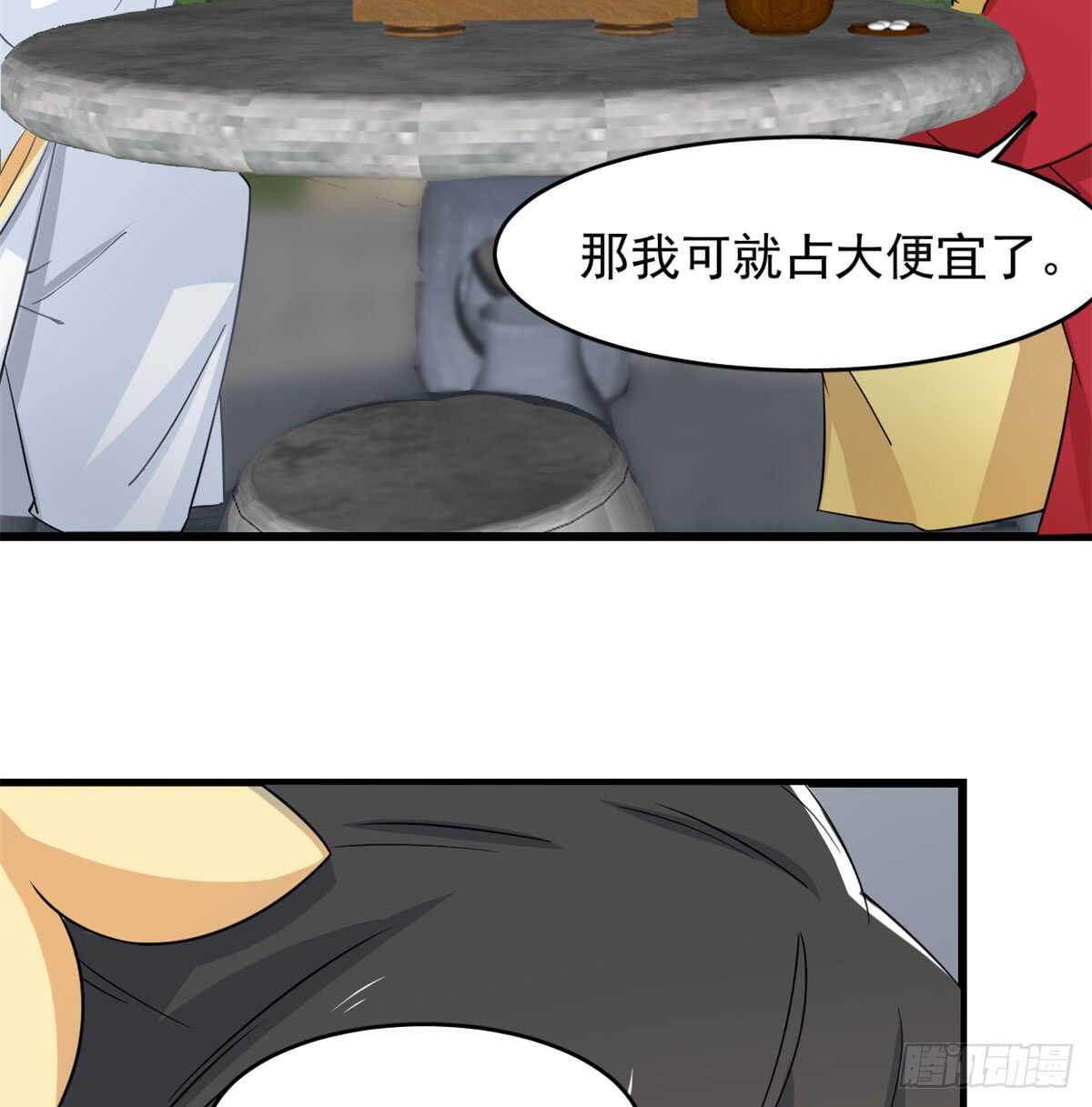 第125话25