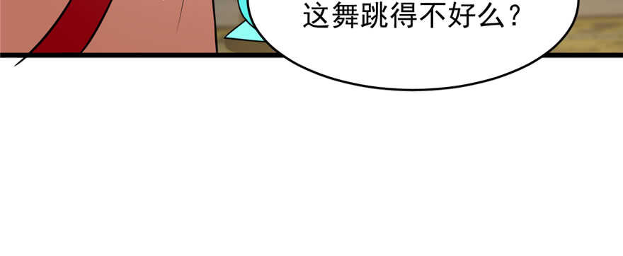 第76话77