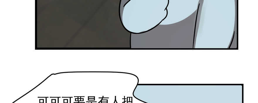 第108话61