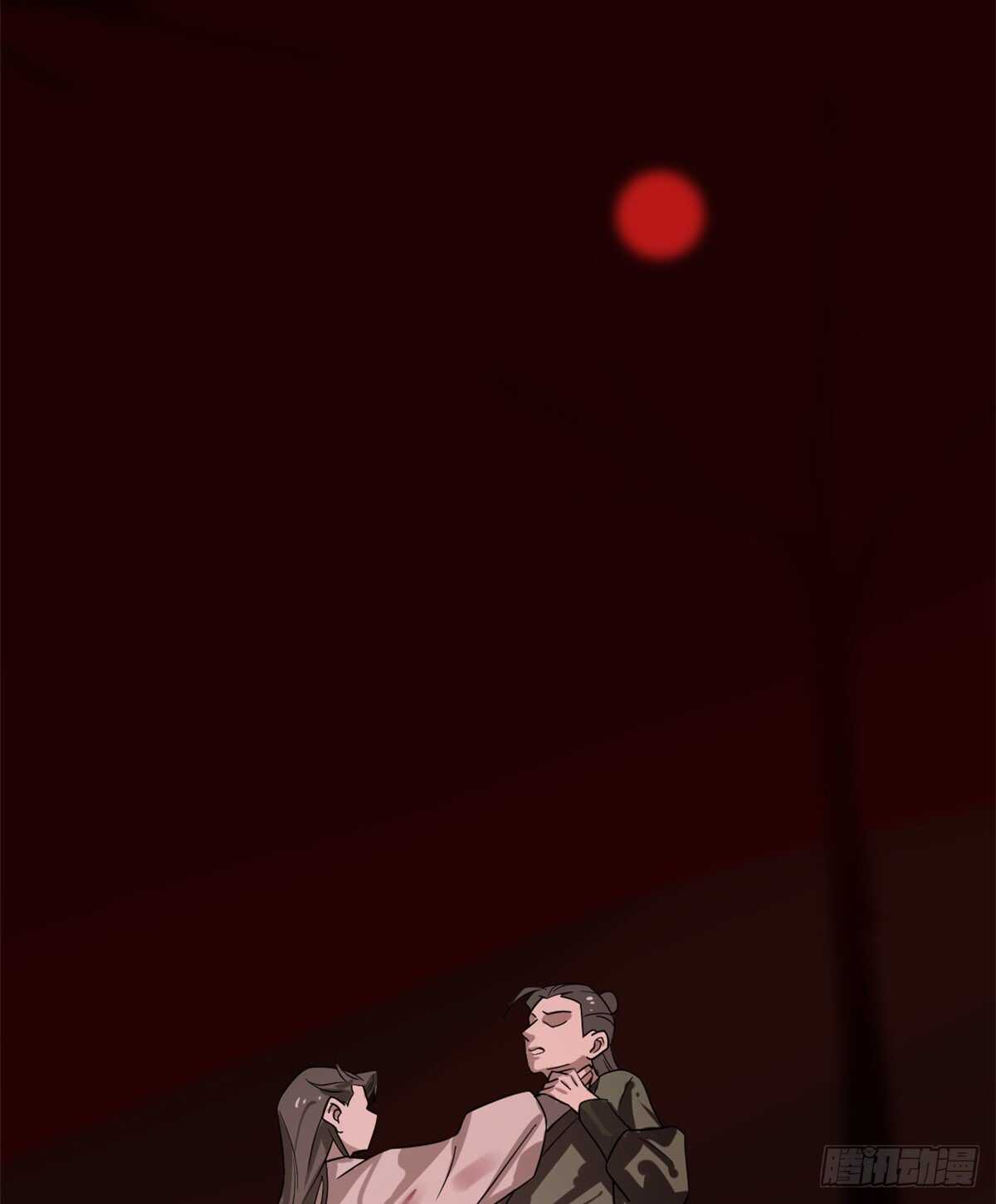 第133话24