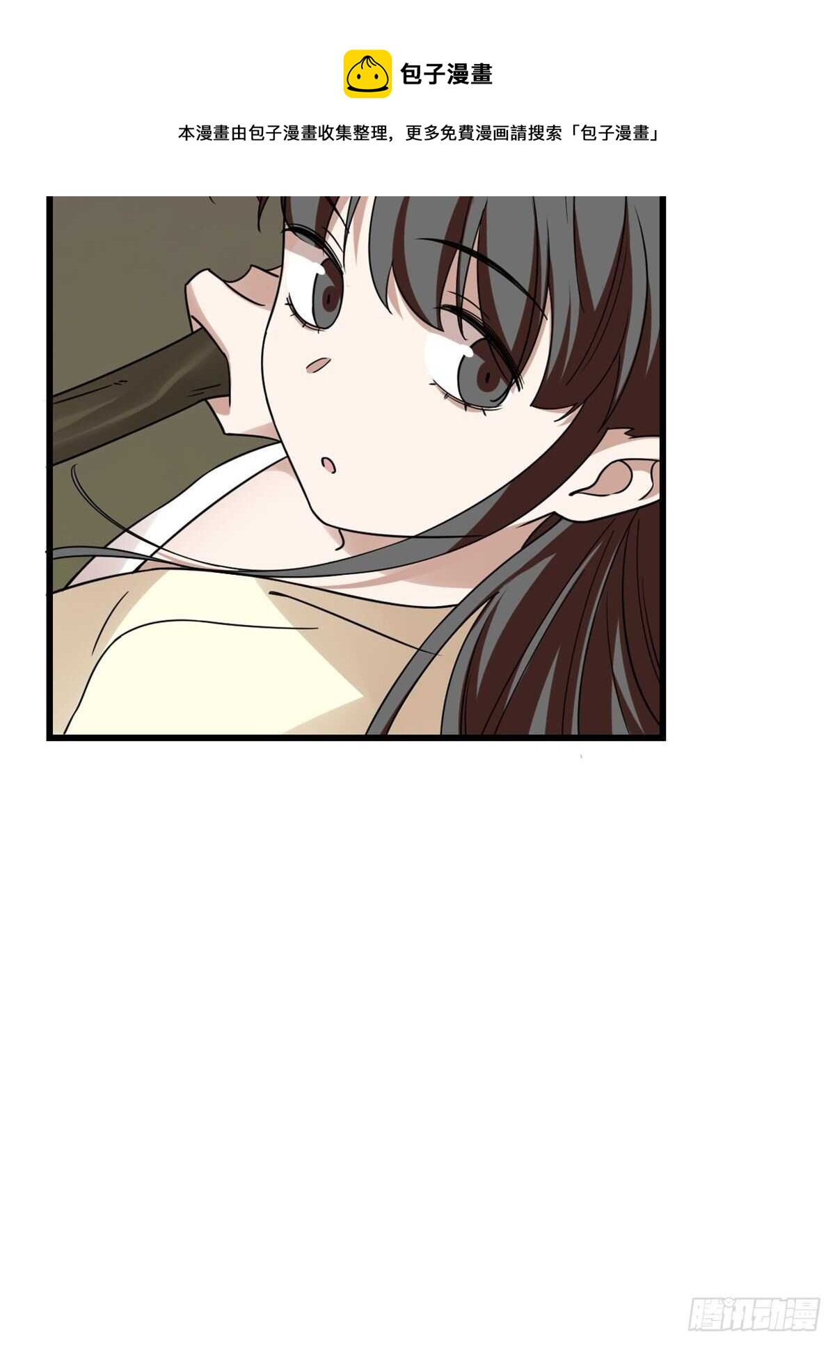 第156话30