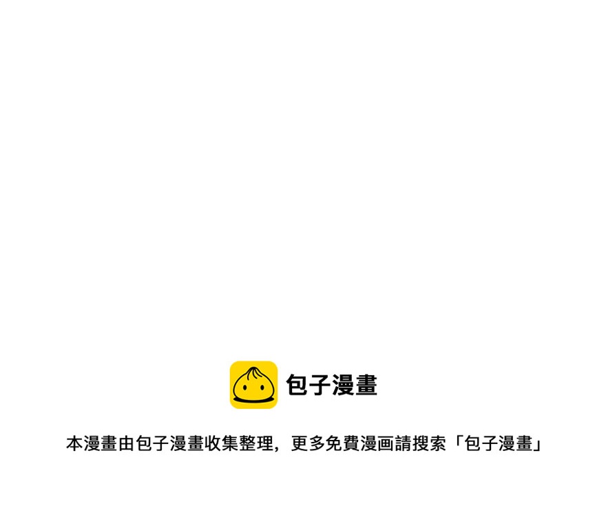 第74话118