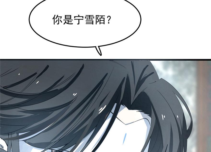 第21话6