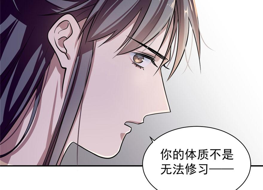 第12话26