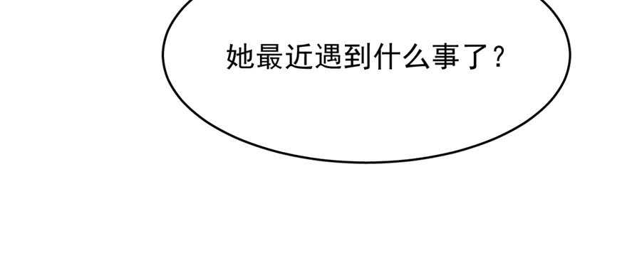 第81话125