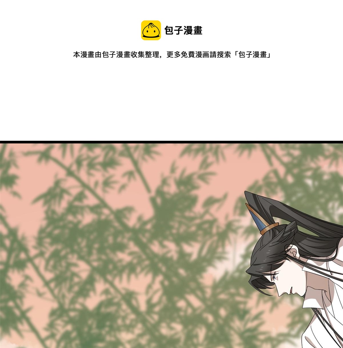 第274话74