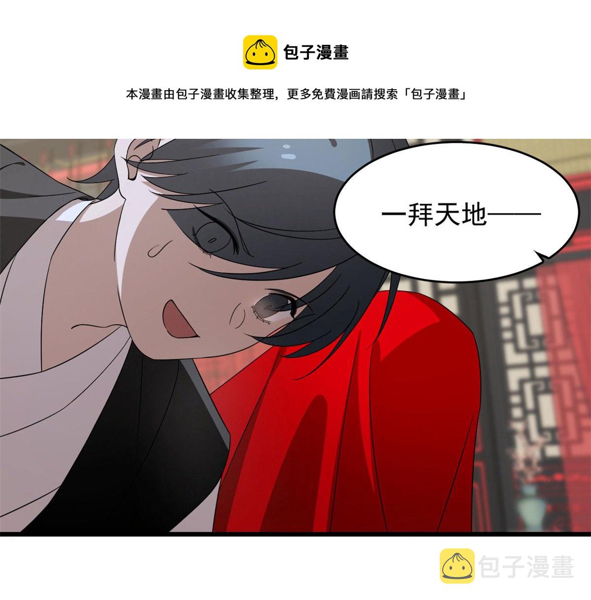 第264话64